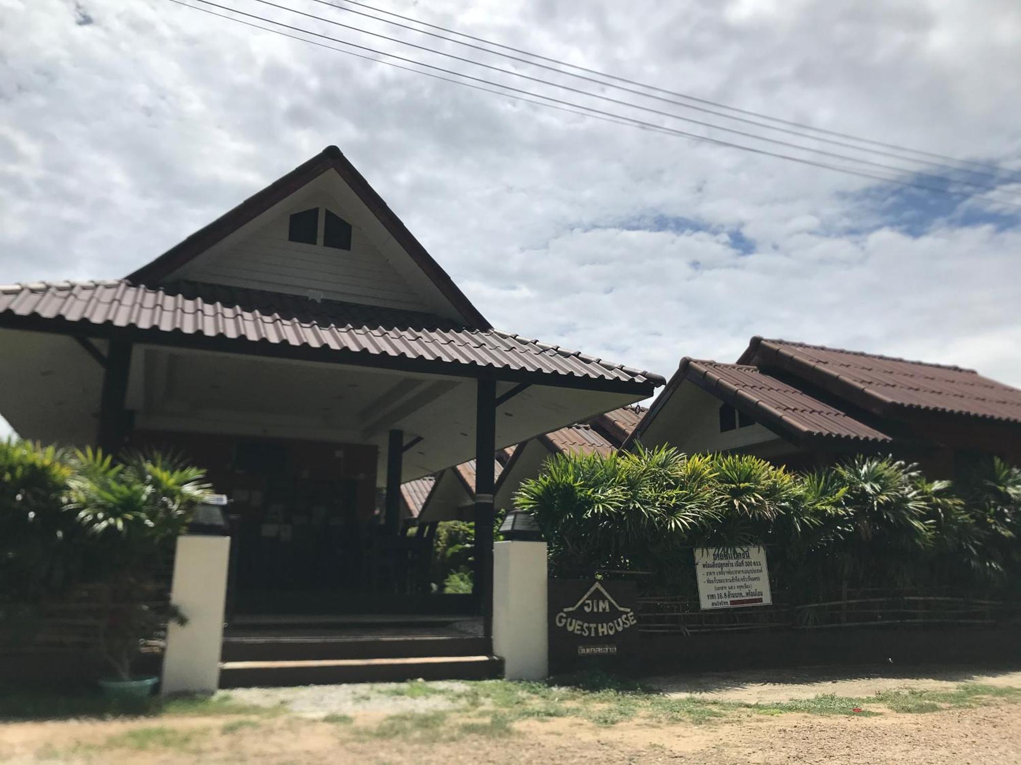 Jim Guesthouse Kanchanaburi Exterior photo